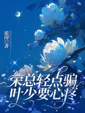 荣少是什么意思