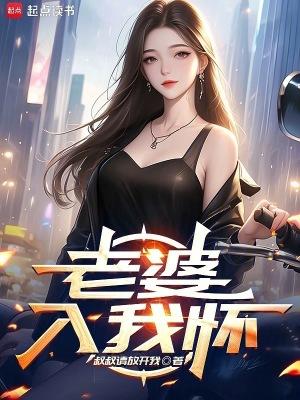 老婆怀孕了我怎么办