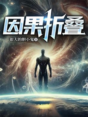 前几天有相关帖子的……