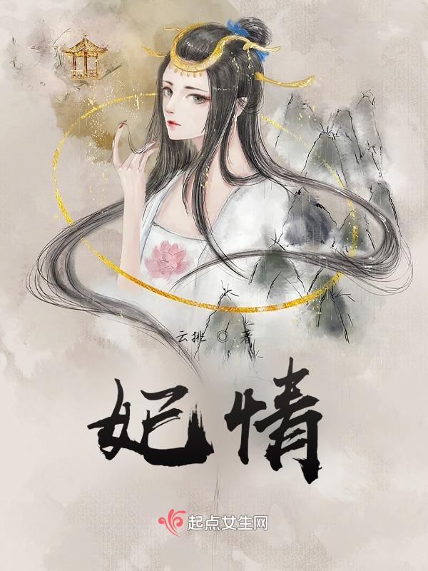 妃情君山名茶价格表2023