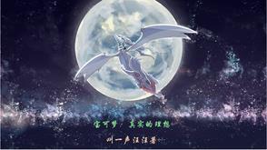 宝可梦现实中的样子