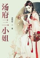 汤卡布奇诺小姐