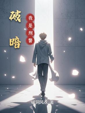 非常现场狼烟北平