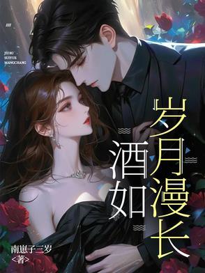 商业大佬和明星