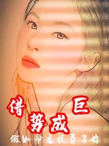 假如命运捉弄了你诗歌