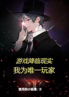 亿点点跟一点点有什么区别