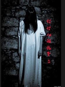 打灯笼找人的下一句