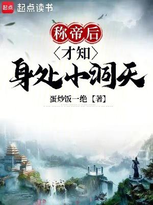 怎么帮别人查询社保卡余额