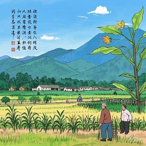 山外山人外人是什么歌 春风就在一瞬间