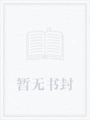 希望你在