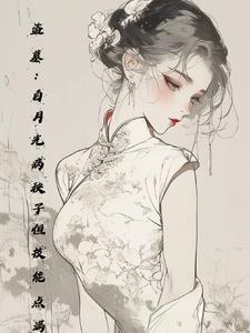 我只想搞科研