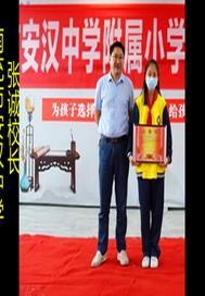 教育追梦人赵晓庆