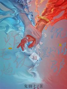 我能喜欢你