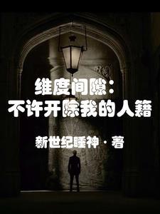 纬度区间什么意思