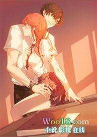 恍惚の世界专辑