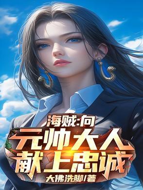 如果开局兵线相遇后 却发现敌方