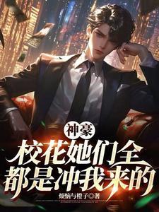 从大二开始努力晚吗