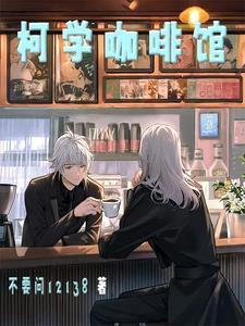 我徒弟都是气运之子