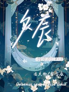 久辰里备案价格