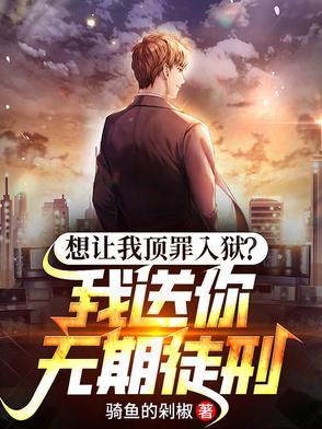 阿姨你女儿多少钱一斤