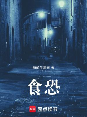 食盐的执行标准什么是好盐