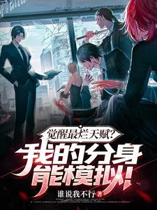 我真没想统治宇宙