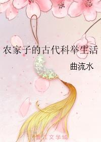 你的爱如星光刚刚最新更新章节