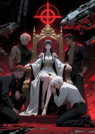 星际第一疗愈师类似