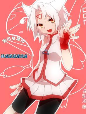 宝可梦精灵培育