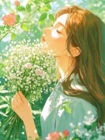 十年后她逆袭复仇