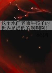 火影忍者水门救场视频