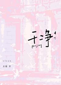 龙腾虎跃满天飞指什么生肖