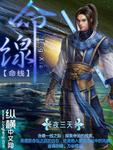 思想政治工作是其他一切工作的生命线