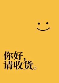 请收好你的卡片