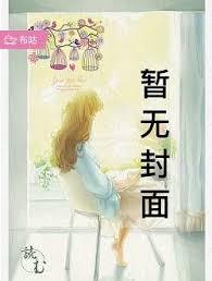 金龙鱼是哪个国家的品牌