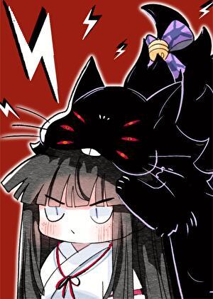 十二鬼月最强