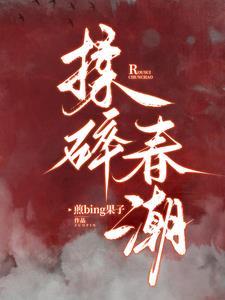 姐姐乖喂饱我免费阅读软件优势