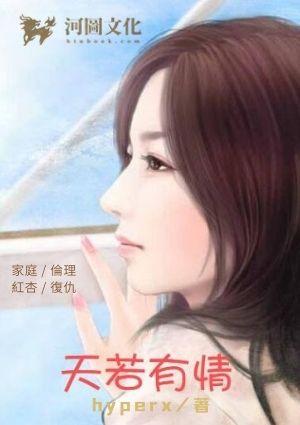 爱到最后要分离是什么歌