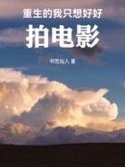 新时代艺术家TXT