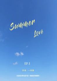 Summer love Justin Timberlake