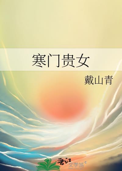 yd和忠犬