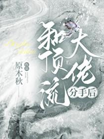 全民领主我能百倍增幅