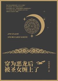 老父亲为儿子还了8年的债