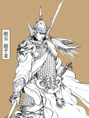 三国赵云传之纵横天下