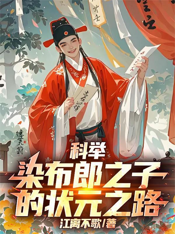 染布的几种方法