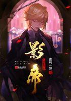 影帝从签到开始车够快