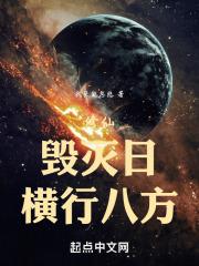 不一样的修仙宗门2觉醒体质可以改吗