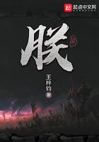 朕穿成了不孝子孙的孪宠