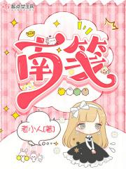 南笺北笙哪个用于女生