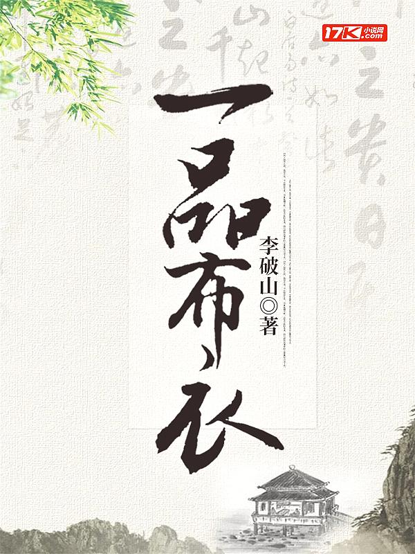 快穿之虐文使我超强